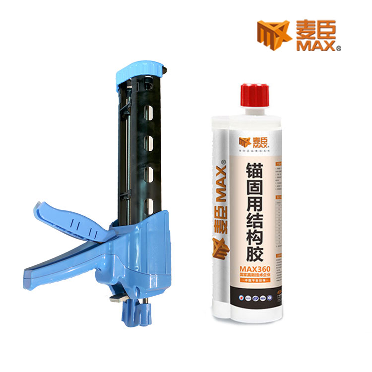 环氧树脂A级注射植筋胶枪式360厂家批发价格