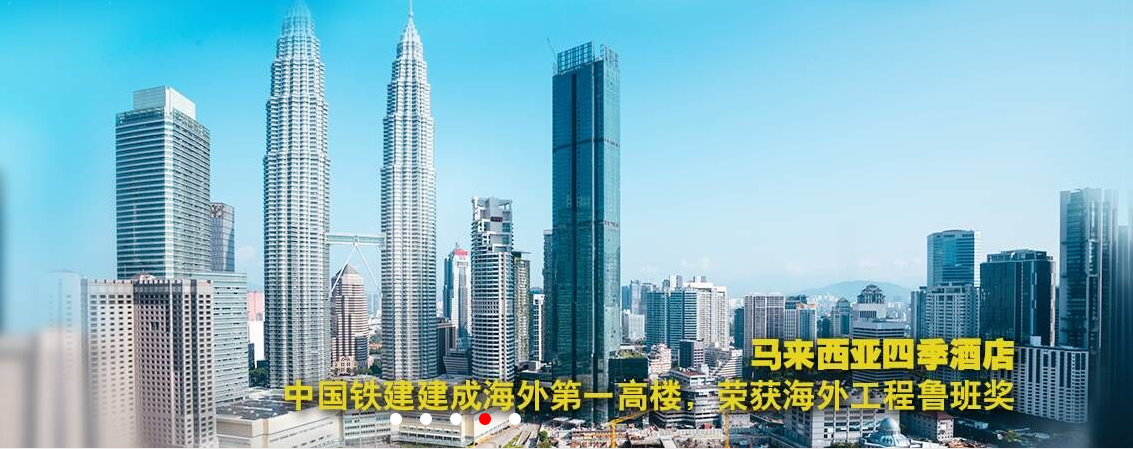 麦臣植筋胶厂家 麦臣植筋胶厂家
