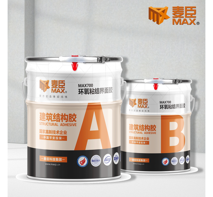 MAX700环氧粘结界面胶