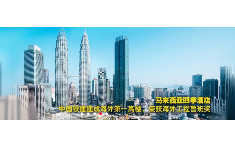 建筑加固公司有哪些？